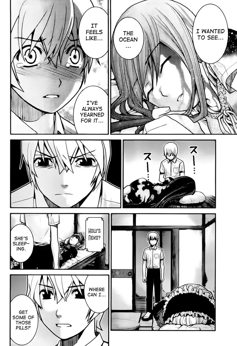 Gokukoku no Brynhildr Chapter 5 8